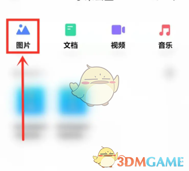 小米云服务怎么下载到手机 下载照片到手机本地方法 [db:标签] 游戏攻略  第5张