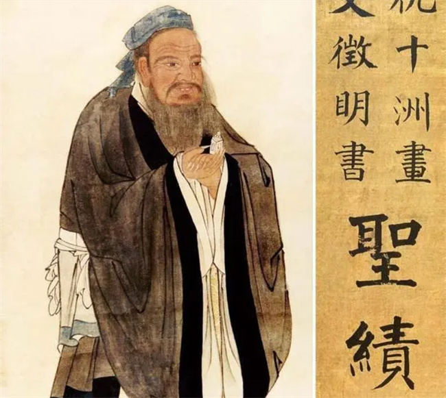 孔子的儒家思想影响深远 在当时为什么不被接受推广   小刀娱乐网  第1张
