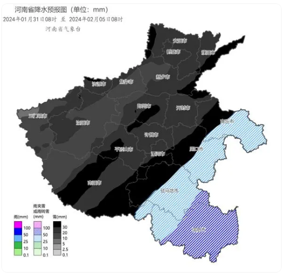 发黑的降水预报图是什么意思 郑州的预报图为什么全黑了  小刀娱乐网  第3张